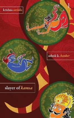 Krishna Bk 1 - Slayer Of Kamsa
