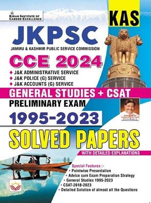 JKPSC CCE 2024 General Studies + CSAT Preliminary Exam 1995 to 2023 Solved Papers (English Medium) (5071)