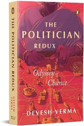 The Politician Redux