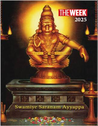 Sabarimala Diary 2025
