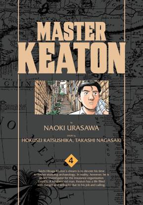 Master Keaton, Vol. 4: Volume 4
