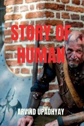 Story of Human
