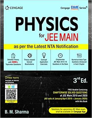 CENGAGE CENGAGE PHYSICS FOR JEE MAIN 3RD EDITION (NEW)