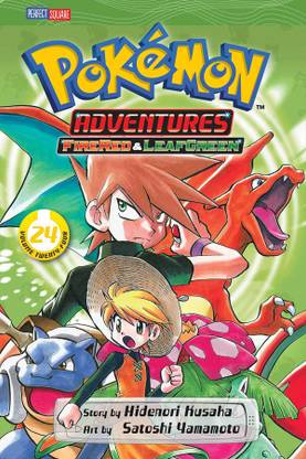 Pokemon Adventures (FireRed and LeafGreen), Vol. 24: Volume 24