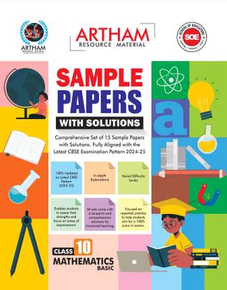 Set of 15 Sample Papers with Solutions Class 10 Mathematics (Basic)