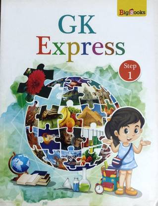 GK Express, Step 1