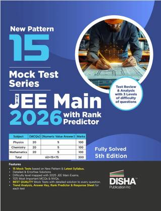 Disha 15 Mock Test Series Nta Jee Main 2026 with Rank Predictor