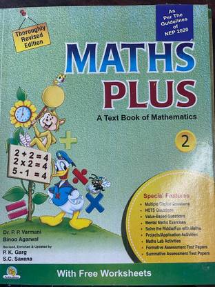 P.P PUBLICATIONS MATHS PLUS CLASS 2