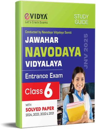 eVidya Jawahar Navodaya Vidyalaya Entrance Exam 2023 Study Guide Class 6th with 2022 Solved Paper  - Jawahar Navodaya Vidyalaya Class 6 Entrance Exam Complete English Guidebook 2023