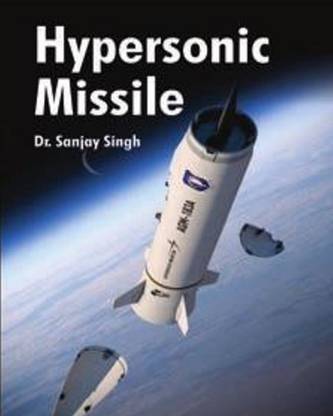 Hypersonic Missile