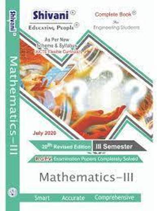 Shivani Publications Mathematics - 2 (R.G.P.V. B.Tech. 2nd sem 2020 Edition) : Shivani Publications: