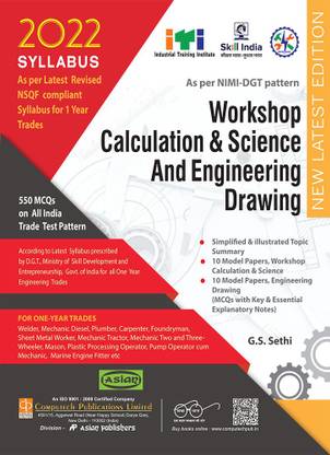 Workshop Calculation & Science And Engineering Drawing (NSQF 1st Year)