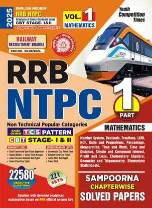 RRB NTPC Graduate and Under Graduate Level CBT Stage-I and II English Medium (Mathematics) Vol-1 (221 Sets) Sampoorna Chapterwise Solved Papers 2025