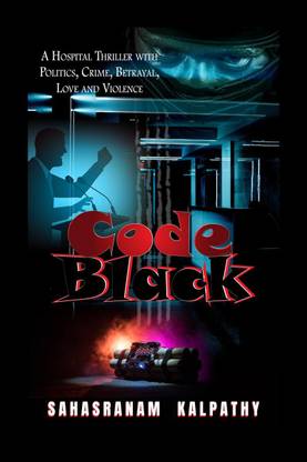 Code Black