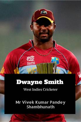 Dwayne Smith