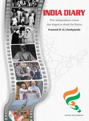 India Diary (English)