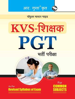 KVS: PGT (Common Subjects) Recruitment Exam Guide 2026 Edition