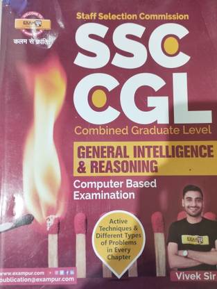 SSC CGL General Intelligence and Reasoning
