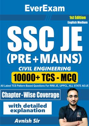 SSC JE PRE+MAINS CIVIL ENGINEERING 10000+ TCS MCQ  - TCS PATTERN BASED MCQ PRACTICE BOOK