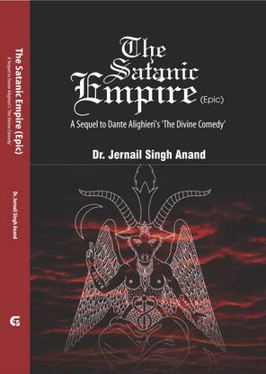The Satanic Empire  - The Satanic Empire