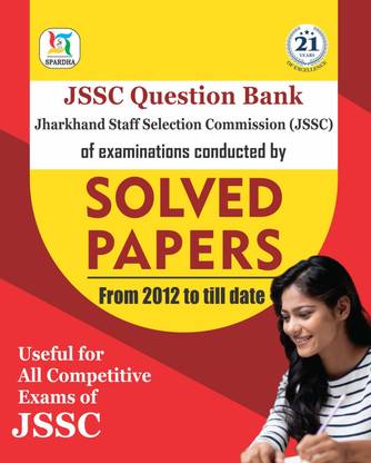 JSSC Question Bank (Eng.)-2023