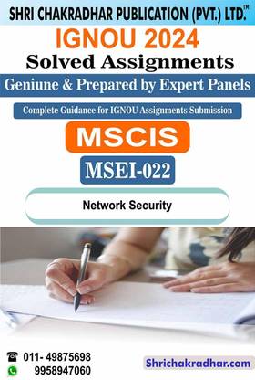 IGNOU MSEI 23 Solved Assignment 2024 Cyber Security IGNOU Solved Assignment IGNOU PGDIS IGNOU Post Graduate Diploma in Information Security (2024) msei23