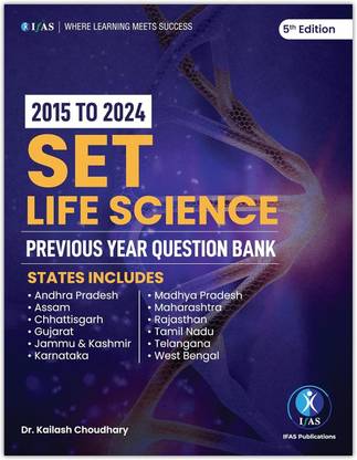 SET Life Science PYQ Book - Previous Year Solved Papers  - 2026 | Year Wise Sorted with Answer Key | Best Seller Previous Year Question Paper Book for All SET’s (MH, WB, MP, GJ, AP and others) Examinations in India | IFAS Publications