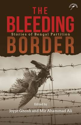 The Bleeding Border  - Innalathe Mazha