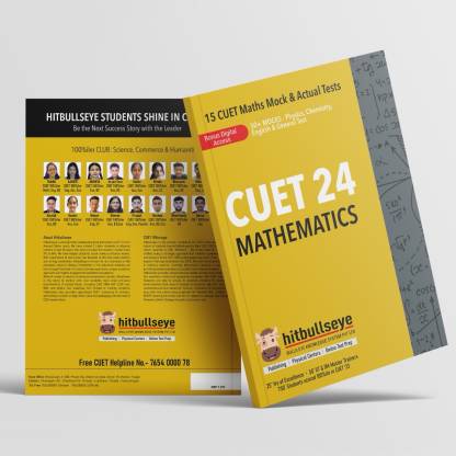CUET (UG) Mathematics Entrance Exam Book, 15 Mocks, Access to Digital Content