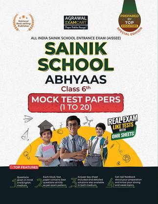 Examcart Sainik School Class 6 Abhyaas Mock Test Papers for 2024 Entrance Exam in English