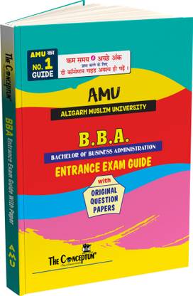 BBA Entrance Exam GUIDE For AMU  - BA AMU GUIDE