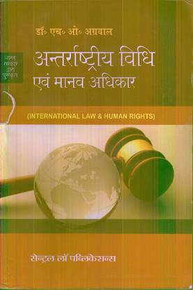 International Law & Human Rights