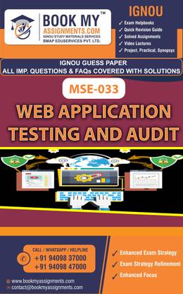 IGNOU MSE 033 Web Application Testing and Audit Exam Preparetion Book for Ignou student (GUESS PAPER) | Customized Study Srategy.
