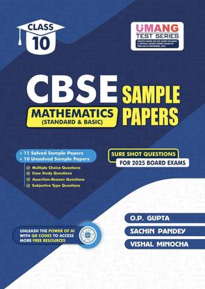 CBSE UMANG SAMPLE PAPERS [Standard & Basic Mathematics for Class 10] by O.P. GUPTA
