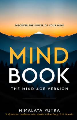 Mind Book - The Mind Age Version