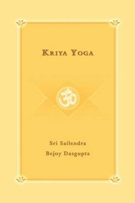 Kriya Yoga