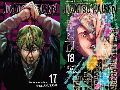jujutsu kaisen vol.17+jujutsu kaisen vol.18