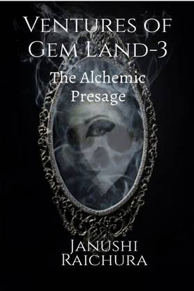 VENTURES OF GEM LAND-3