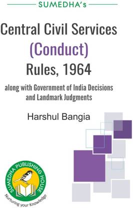 CCS Conduct Rules 1964