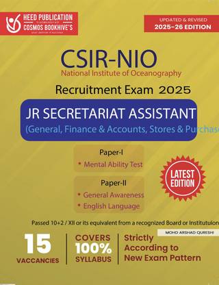 CSIR - NIO - Jr Secretariat Assistant