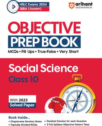 Objective Prep Book Social Science Class 10th HSLC�Exam�2024