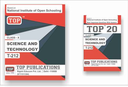 TOP NIOS Class 10 Science and Technology 212 Guide + TOP 20 Most Important Question Answers (Mini Book) - Set of 2 Books