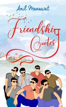 Friendship Quotes