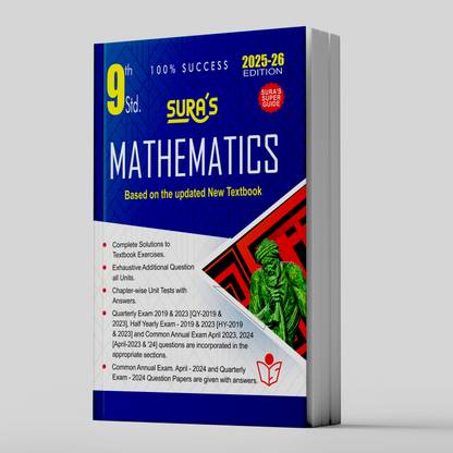 Sura`s 9th Standard Mathematics Full Year Guide English Medium 2025-26 
Latest Updated Edition