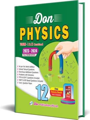 DON 12th Physics Guide (Volume - I & II)