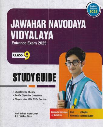 Jawahar Navodaya Vidyalaya Class 9 Entrance Exam 2025 Study Guide in English