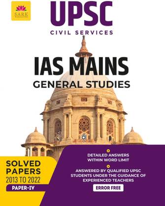 GENERAL STUDIES UPSC MAINS SOLVED PAPER-4