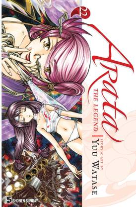 Arata: The Legend, Vol. 22