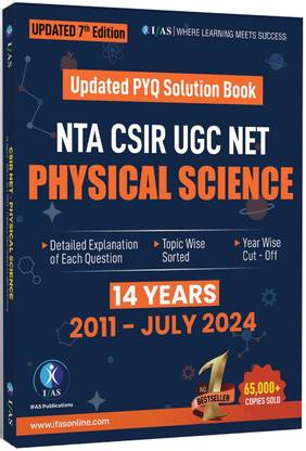 CSIR NET Physical Science  - PYQ Book 2025 | Physics Previous Year Question Papers with Detailed Solutions (2011–JULY 2024) | Topicwise Solved Papers for CSIR NET, GATE, SET Physics | Best Book for CSIR NET Physics | Chapterwise & Topicwise PYQs with Explanations | Two Brothers Publications