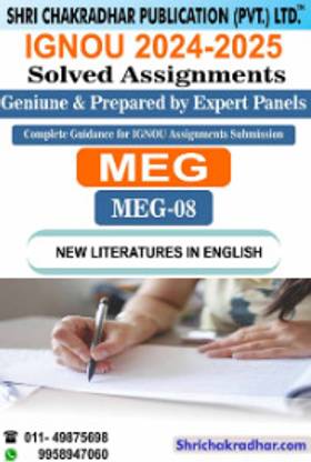 IGNOU MEG 8 Solved Assignment 2024-25 New Literatures in English IGNOU Solved Assignment IGNOU MEG IGNOU Master of Arts English (2024-2025) meg8